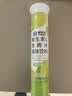 康恩贝 维生素C泡腾片4支*20片 固体饮料vc泡腾片(甜橙味2支+柠檬味2支) 实拍图