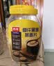 西麦高纤黑麦混合谷物燕麦片1000g桶 营养早餐即食谷物代餐 实拍图