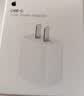 Apple/苹果 原装正品20W type-c充电器 苹果usb-c充电器手机快充头 旗舰店苹果iPhone 17 Pro Max充电器 实拍图