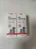 百灵金方口腔喷剂口腔异味护理猫用30ML/瓶 实拍图