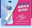 青啤优活纯净水550ml*24瓶饮用水整箱装商用会议公司用水 新老包装发货 实拍图