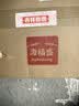 海福盛方便面泡面懒人速食品早餐桶装福建特产沙县拌面混合3味6盒736g 实拍图