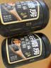 五谷磨房核桃芝麻黑豆粉黑芝麻糊炖奶五黑粉代餐粉600g*2罐 实拍图