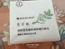 满婷（MANTING）青花椒除螨除菌内裤皂115g*2块满婷除螨抑菌内裤皂 清洁血渍污渍 实拍图