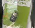 万级USB无线网卡WiFi6蓝牙5.4适配器二合一 5G双频AX900台式机专用WiFi接收器主机网络发射器3-34118 实拍图