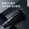 飞科电动剃须刀【王一博推荐】男士刮胡须刀快充FS903七夕节日送男友爸爸父亲礼物【价低头部主播9折】 实拍图