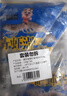 潮夫道低脂虾滑150g*3 95%虾肉含量虾饼火锅食材关东煮麻辣烫烧烤早餐 实拍图