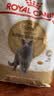 皇家英短成猫粮 BS34 通用粮 12月以上 4.5KG 实拍图