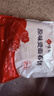 悦味纪 原味烫面春饼1.05kg 30张 低脂烧烤卷饼薄饼 手抓饼 早餐半成品 实拍图