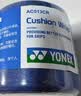尤尼克斯（YONEX）减震膜缓冲打底握把防滑缠绕绑带AC013CR-002蓝色 实拍图