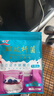 川秀进口双歧40菌双歧杆菌酸奶发酵菌酸奶粉自制酸奶菌粉酸奶发酵剂 实拍图