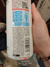 外星人电解质水功能饮料 无糖0糖0卡 能量饮品 维生素运动饮料 整箱装 【600ml*8瓶*3箱】青柠+荔枝海盐+白桃 实拍图