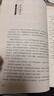 盗墓笔记十年  盗墓笔记2020年新作  填补盗墓笔记十年的缺失与遗憾  系列作品改编网剧《重启之极海听雷》正在 优酷 爱奇艺等平台热播 实拍图