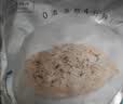 better me大成水煎鸡排700g蜜汁黑椒味鸡胸肉低脂高蛋白鸡肉速食肉制品轻食 实拍图