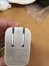 绿联20W充电器苹果17充电头适用iPhone17ProMax/16e/15/iPad平板小米华为手机氮化镓Type-C快充插头 实拍图