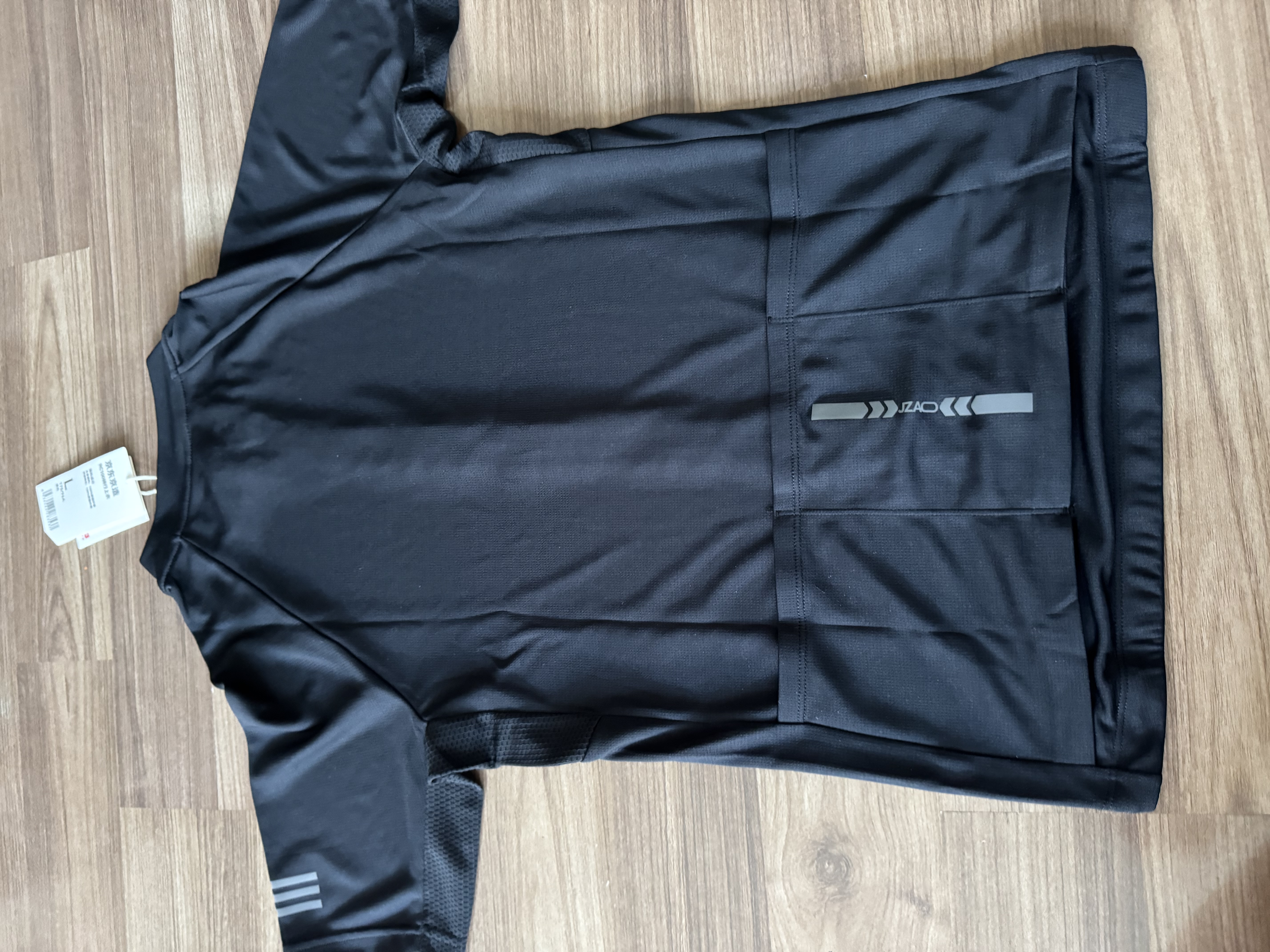 京东京造RC100自行车骑行服男夏季短袖速干山地公路车骑行衣服装备 黑色 L 实拍图