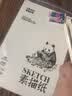 多利博士22k双线练习本17行小学生带皮作业本双线本全国标准统一护眼加厚笔记本本子24张5本【学校指定】 实拍图