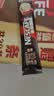 雀巢（Nestle）【樊振东同款】1+2特浓低糖*速溶咖啡三合一冲调饮品30条390g 实拍图