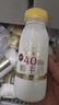 每日鲜语鲜牛奶4.0g蛋白质 211ml*6 家庭必备  巴氏杀菌乳 低温奶 实拍图