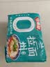 拉面范今麦郎非油炸方便面泡面兰州拉面速食鲜香原汤牛肉味五连包 实拍图