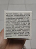 阿芙葡萄籽油100ml 提拉紧致面部精华油身体按摩送女友七夕礼物 实拍图