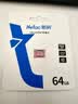 朗科（Netac）32GB TF（MicroSD）存储卡 A1 U1 V10 高度耐用行车记录仪&监控摄像头内存卡 读速100MB/s 实拍图