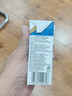 蒙牛低脂高钙牛奶 250ml*16盒 早餐伴侣健身减脂 送礼优选送礼礼盒 实拍图
