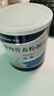 安素【原研进口】雅培安素 肠内营养粉剂(TP) 400g/盒 蛋白粉全营养补充香草味医用级别 实拍图