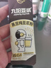 九阳豆浆燕麦豆浆粉10条*25g高膳食纤维豆浆内含燕麦片 实拍图