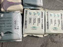 她研社新疆棉卫生巾 日用240mm8片 超薄透气100%纯棉姨妈巾京东自营 实拍图