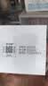 伊可新DHA+ARA藻油 儿童宝宝学生青少年孕妇dha 60粒/盒 实拍图