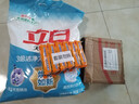 立白椰油精华透明洗衣皂101g*6块护衣护色不伤手 超强去污京东自营 实拍图