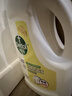 滴露（Dettol）衣物消毒液除菌柠檬3L 99.9%杀菌除螨内衣裤衣服消毒水配洗衣液 实拍图