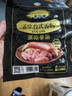 海霸王黑珍猪台式原味香肠锁鲜装 268g 火山石烤肠儿童早餐肉肠烧烤食材 实拍图