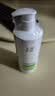 玉泽（Dr.Yu）复合酸焕肤乳450ml 三酸复配青蒿退红去角质去粗糙 实拍图