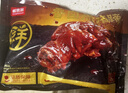 鲜京采香卤黑猪蹄 酱卤猪蹄 下酒菜 宵夜凉拌菜开袋即食 香卤黑猪蹄400g 实拍图
