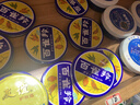扬子【政府补贴15%】洗衣机全自动一级能效 家用大容量洗烘一体波轮 以旧换新出租房宿舍神器 8KG单人优选【一级能效+蓝光抑菌风干】 波轮 实拍图