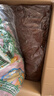京东洗衣服务 羽绒服/棉服清洗5件 上门取送去渍整形 价值2000元内 实拍图