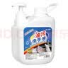 漫德莱尘推油静电吸尘埃剂2.5L除尘剂油性静电吸尘剂家政酒店专用地板增亮剂 实拍图