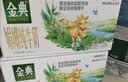 伊利金典双限定娟姗纯牛奶锡林郭勒牧场250ml*12 5月 实拍图