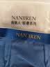 南极人（Nanjiren）男士内裤夏季【冰丝透气+10A抗菌】男生短裤高端正品男款平角内裤 实拍图
