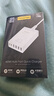 品胜3C认证苹果充电器40W多口桌面插头PD20W快充通用iPhone17/16/15/14小米华为手机平板适配器1.2m 实拍图