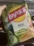 乐事（Lay's）薯片 黄瓜味 75克 休闲零食 膨化食品【王鹤棣推荐】 实拍图