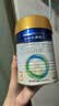 美素佳儿（Friso）皇家幼儿配方奶粉 3段（1-3岁幼儿适用）800g 乳铁蛋白 (新国标) 实拍图