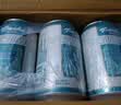 天湖啤酒 精酿9度小麦原浆白啤国产 330ml*24罐京东自营整箱装 实拍图