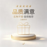 凯叔讲故事0-3岁早教机儿童玩具早教机学习机男孩女孩生日礼物益智玩具 实拍图