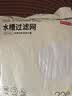 京东京造 水槽过滤网 一次性厨房水池地漏下水道漏网 高弹防拉丝【220只】 实拍图
