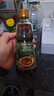 京东京造100%纯芝麻小磨香油400mL 古法小磨0添加芝麻油火锅凉拌京东自营 实拍图