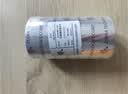 ZEBRA 斑马蜡基碳带条码标签打印机专用色带 110*300M（工业机专用）10卷/箱 实拍图