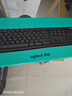罗技（Logitech）K270 键盘 无线键盘 办公键盘 优联 笔记本键盘 全尺寸 黑色 全键盘104键+8个快捷键 实拍图